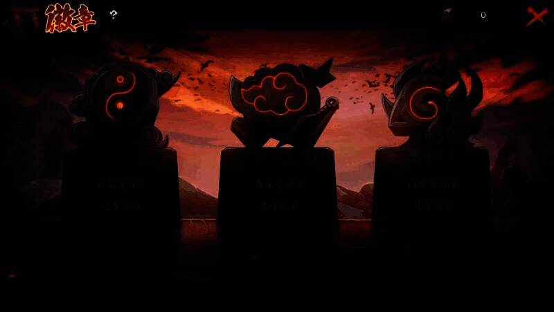 远征地图详细标注，包含起始点、徽章位置与推荐行军路线