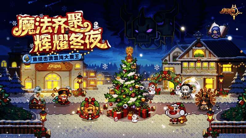 全新神迹武器《尖锐风尘》展示图，枪身缠绕魔法符文，射击时迸发绚丽弹幕特效