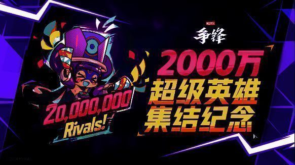 游戏在线人数峰值达44万，SteamDB数据显示实时排名