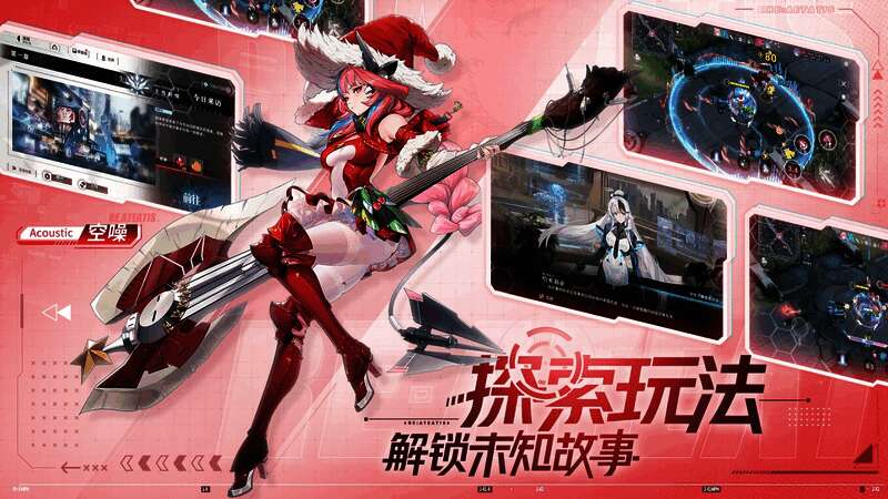 未来都市风格的游戏场景，高楼林立，霓虹闪烁，空中漂浮着AI装置，充满科技感