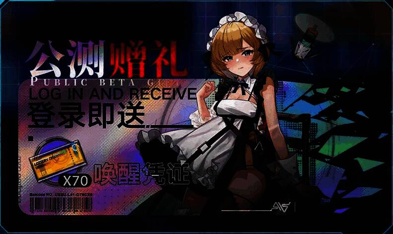 游戏商城界面展示，多款皮肤标有“8折”标签，促销氛围浓厚