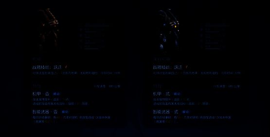 朱元璋、戚继光、王阳明身着未来机甲战衣，背景为古代城池与现代科技融合的战场