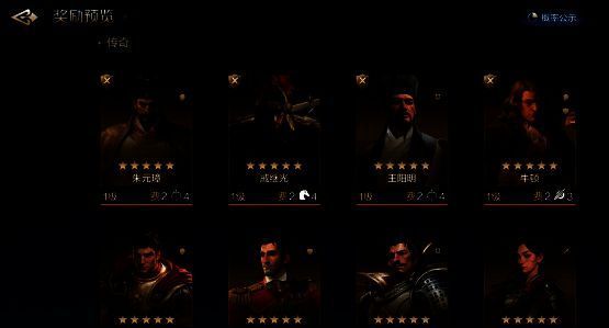 游戏内卡池界面展示‘纯净卡包’标识，突出‘仅含本纪元新英雄’说明