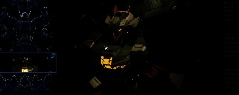 《解限机》中剑龙机甲的立绘展示，银灰色流线型机体，肩部搭载高能光刃，充满未来科技感