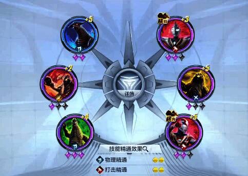 多名奥特曼并肩作战，背景为破碎星球，战斗特效绚丽