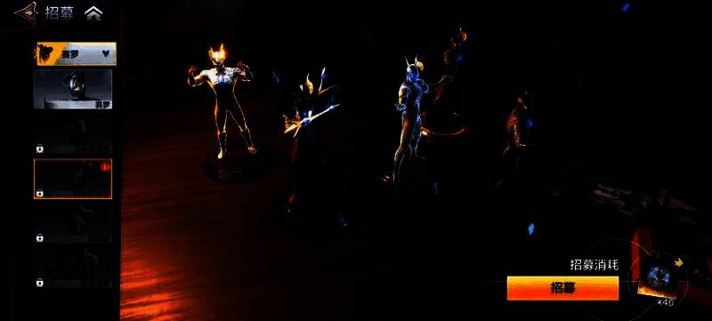 限定卡包奖励界面，迪迦奥特曼形象醒目展示，旁边标注‘通关第6章解锁，含20碎片+钻石×200’