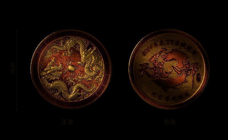 冠军奖励套装展示：战神玺、九霄凌罗时装、赤宵焱牛坐骑等整齐陈列