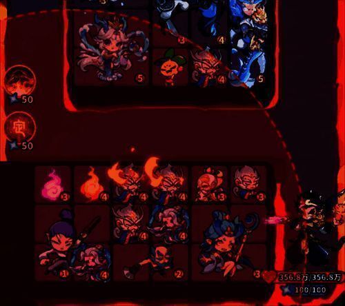 水系阵容实战站位图，展示各英雄在战场上的最佳摆放位置与攻击覆盖范围