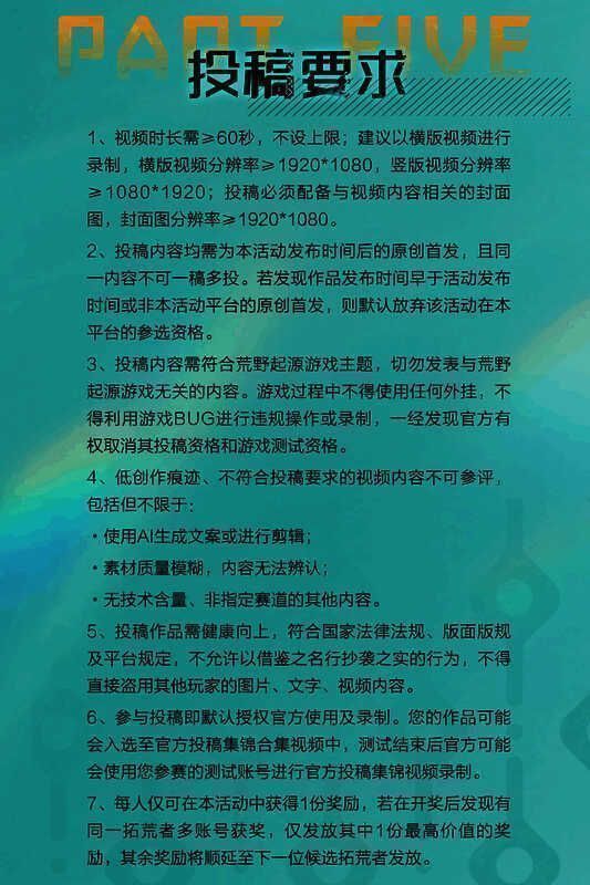 另一座极具创意的空中岛屿家园，悬浮于云端之上，桥梁连接各建筑，展现非凡想象力与建造技巧