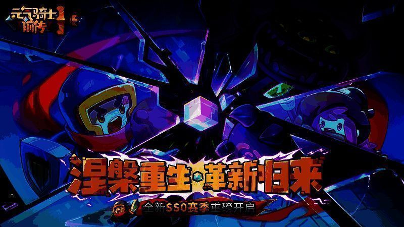 后台数据显示外挂攻击日志，包含IP地址、设备ID与作弊类型记录