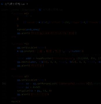 腾讯ACE反外挂系统后台界面，显示实时拦截的作弊账号数据统计