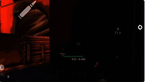 游戏设置界面截图，展示基础设置中的准星调节选项入口