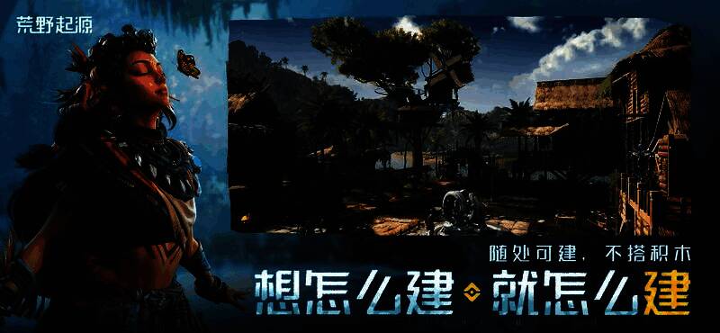 玩家与机械玛卡并肩作战，空中飞行单位与地面战车协同进攻