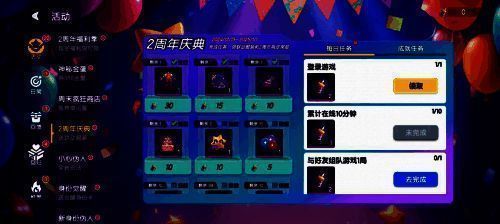 玩家角色身穿猪猪侠同款红黄配色T恤，在飞船地图中摆出胜利姿势，背景为周年庆主题装饰