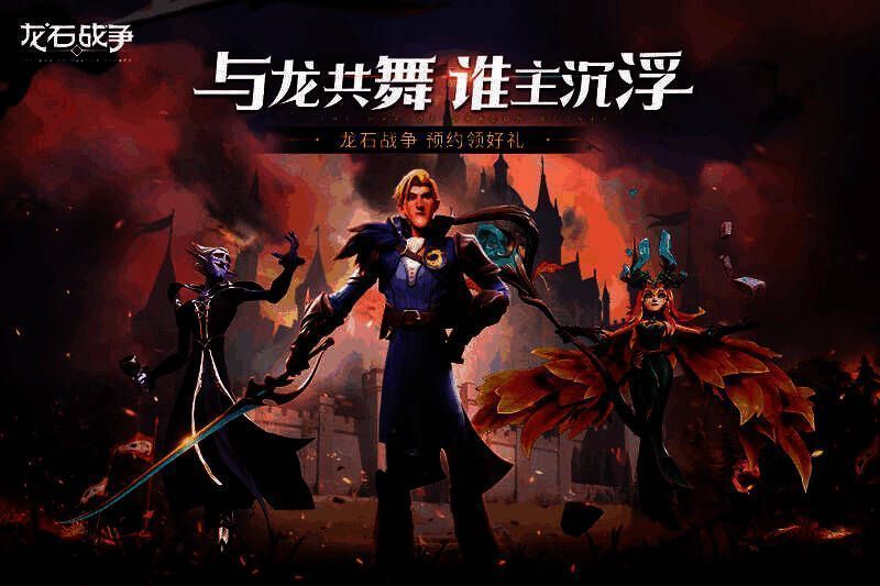 战斗场景中罗莎释放大招，紫色迷雾笼罩敌方阵容，多名敌人倒地进入睡眠状态，头顶显示‘睡眠’图标