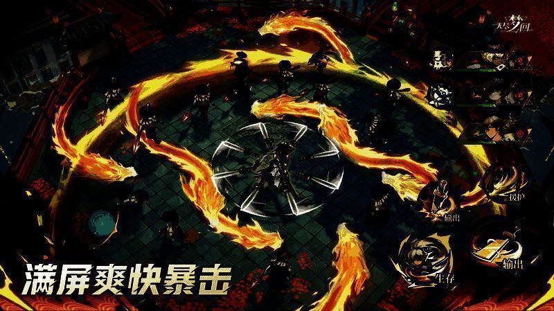 角色周身环绕三把发光飞剑，剑气划破空气形成轨迹，背景为战斗战场