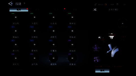 战斗中角色释放技能击中敌人，触发硬直与特效反馈，展现高水准动作表现