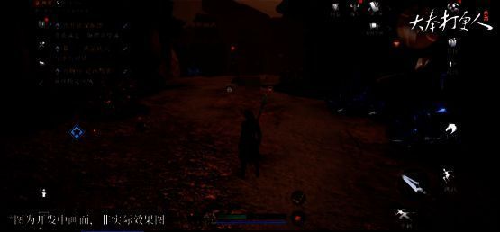 公会成员集体进攻南苑矿场，展开激烈团战，技能特效交织