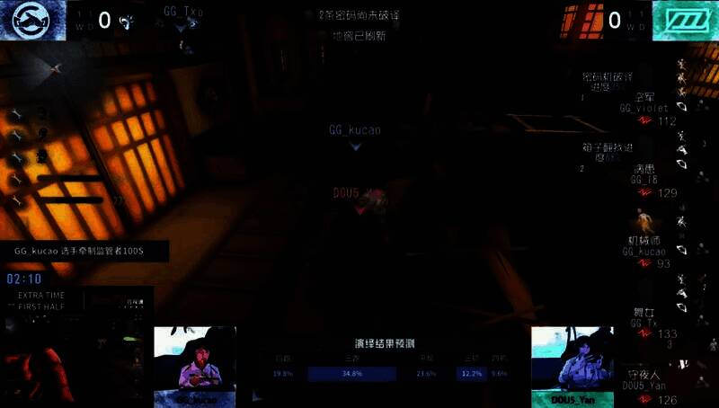 机械师在板区极限翻越，刀光擦身而过，完成惊险躲刀