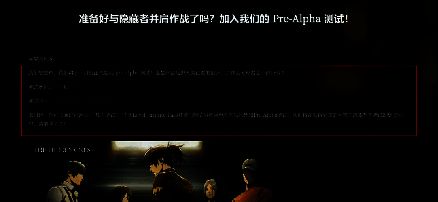 国际服测试公告截图，清晰标注测试时间为2025年1月7日至1月15日，测试地区为北美和巴西
