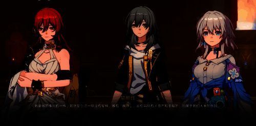 星期日身着礼服站立于梦境舞台中央，背景光影交错，象征其理想与现实的冲突