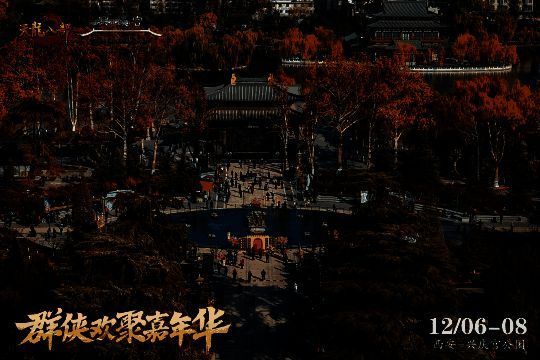 雁门关场景还原，黄沙漫天，战旗猎猎，营造出边关战场的苍凉氛围