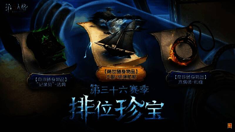 画家手持‘便携画具’随身物品特写，画具桶上有蜘蛛图案，刮刀沾满红色颜料