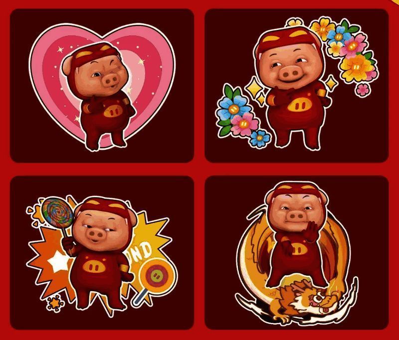 GGBOND角色以Q版形象展示多个表情动作，包括挥手、扔棒棒糖、耍酷 pose，背景为欢快音符与彩带特效