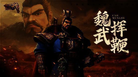 《偃武》主城市井长街场景，人物与环境细节丰富