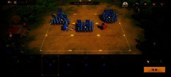 《偃武》预约界面展示，多平台同步开启预约