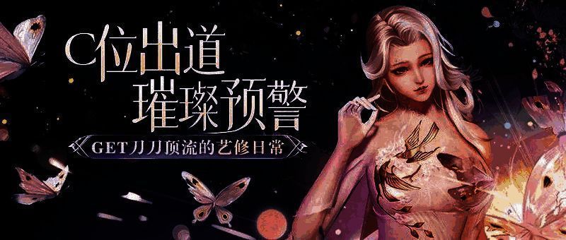 燕尔尔在浮光乐园中指导艺人的温馨场景，背景是充满现代感与古风融合的娱乐街区