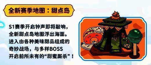 阳光海域水下视角截图，发光水母群环绕玩家周围，远处巨型章鱼缓缓游动，海底裂缝中隐约可见宝藏光芒