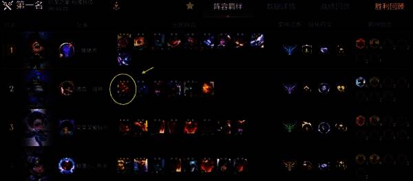 九法琴女在战斗中释放大招的瞬间，屏幕充满绚丽的法术光效，敌人被击飞