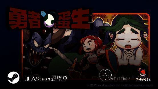 游戏主界面展示一枚发光的精灵之蛋，背景为梦幻的精灵王国，充满童话氛围