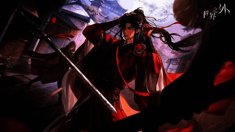 《世界之外》崩坍世界主界面展示，背景为裂开的时空裂缝，光影交错，充满末日科幻氛围