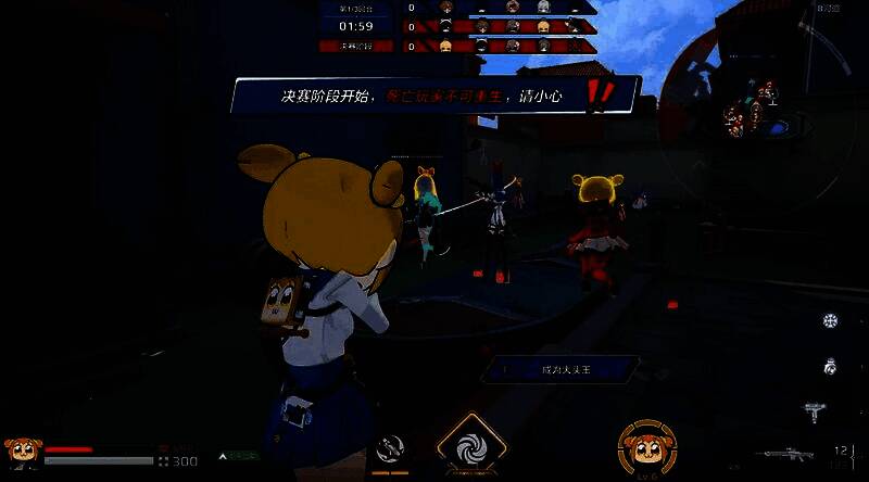 胜利队伍中的大头王角色站在高处庆祝，头部巨大，气势十足