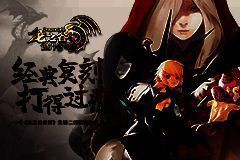 《龙之谷世界》游戏主界面展示，角色站在普雷利镇中央，背景为熟悉的教堂与蓝天，画面充满怀旧氛围