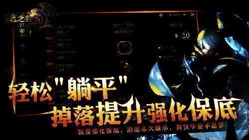 四位不同职业角色并列站立，分别展示战士挥剑、弓箭手拉弓、法师施法、牧师治疗的动作，体现职业多样性