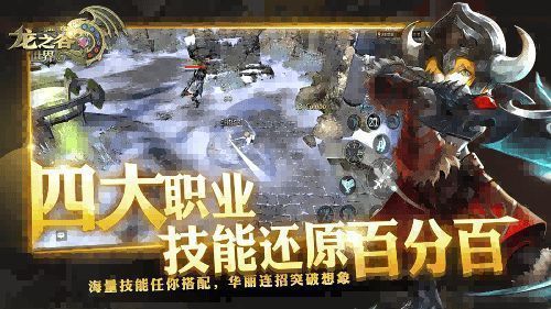 角色背包界面展示，大量橙色品质装备与强化材料堆满格子，体现高掉落率与养成便利性