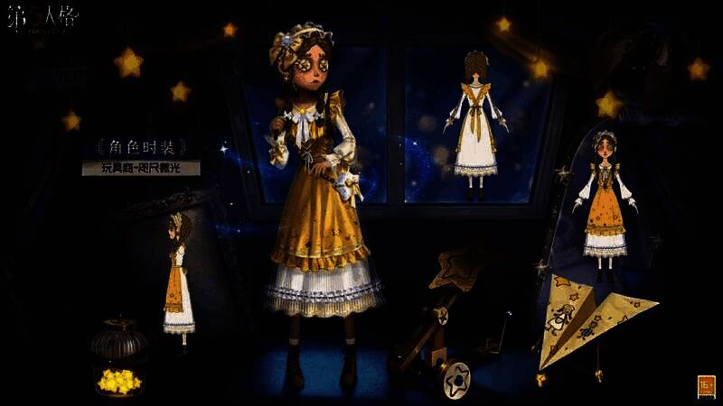 游戏内剧情场景插画，安妮牵着一个小男孩的手走向星空，周围星光闪烁