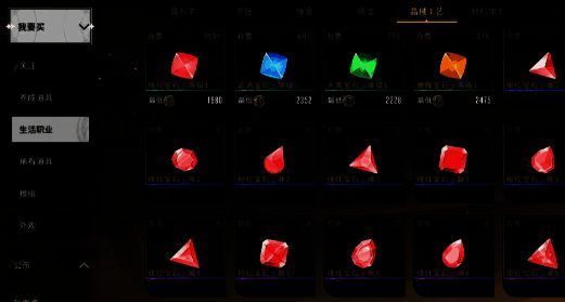 巨刃守护者手持巨盾摆出防御姿态，身上浮现格挡能量护盾，敌方攻击被弹开