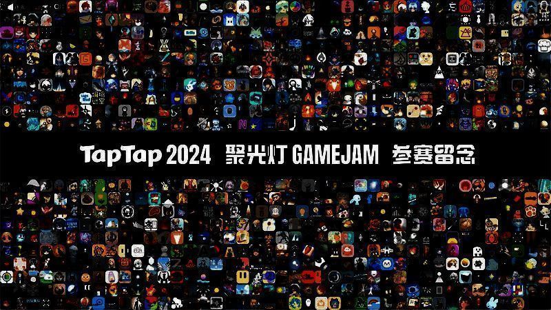 数据可视化图表展示试玩次数、浏览量与评价数量，直观呈现赛事热度