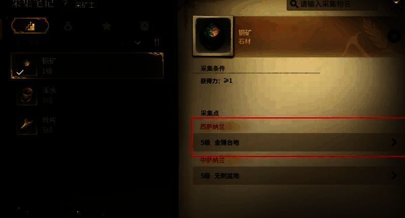 铸甲师正在锻造板甲，铁锤敲击火花四溅，工作台上摆放着金属原料与成品护甲