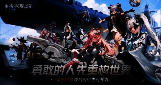 玩家在高帧率模式下进行激烈对战，枪火特效与角色动作流畅自然