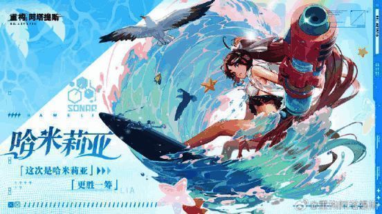 多款臻彩皮肤对比展示，各具主题风格，视觉冲击力强