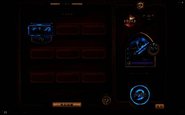 玩家实战对局截图，显示伊莉斯已激活地标，场上多个亡语随从配合号角打出高额伤害