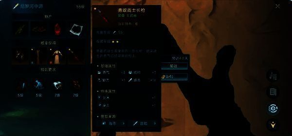 大开曼海域地图，标注军曹鱼与大虾的出没区域