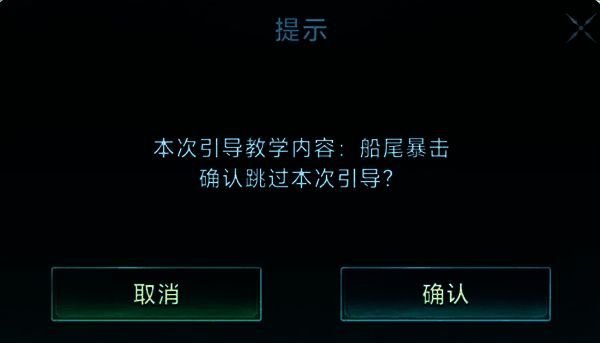 地图上标注了热门贸易航线，船只在不同城市间航行，形成密集的贸易网络