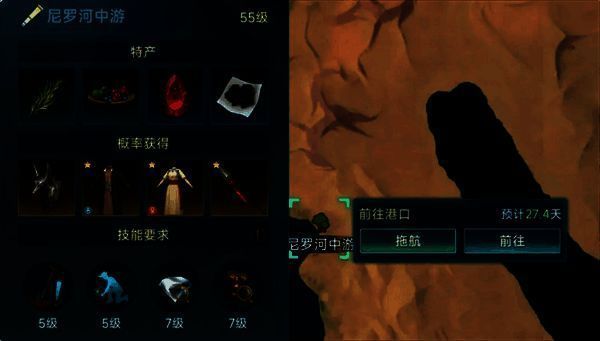 玩家在沙漠遗迹中探索，手持长枪，背景为古老的石柱与烈日