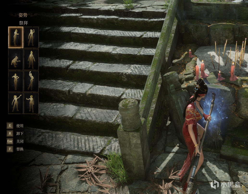 角色正在进行祭拜动作，双膝跪地，双手合十，背景为昏暗天色下的破败祠堂
